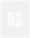 接吻前应该干什么